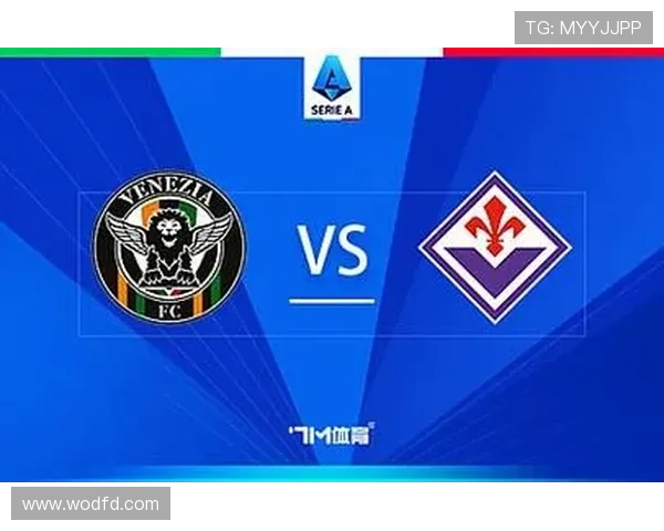 全球足球赛事全程赛程查询与实时更新平台