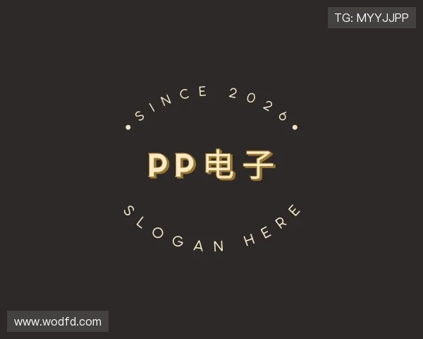 介绍PP电子·(中国)官方网站